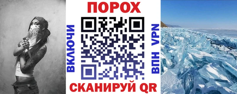 Amphetamine 98% Горнозаводск