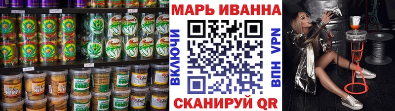 Canna-Cookies марихуана  Горнозаводск 