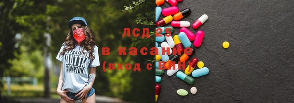 кокаин перу Строитель