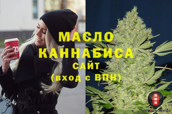 марки lsd Белоозёрский