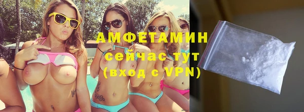 марки lsd Белоозёрский