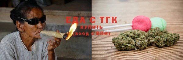 марки lsd Белоозёрский