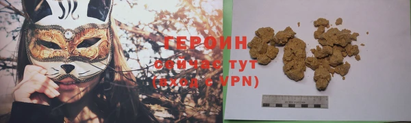 ALPHA-PVP Беломорск