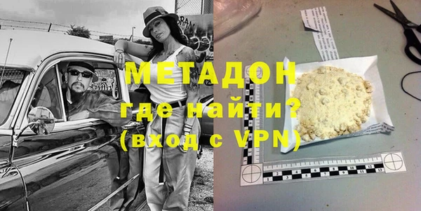 дживик Белокуриха