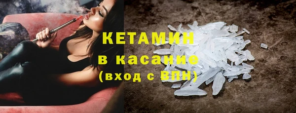 дживик Белокуриха
