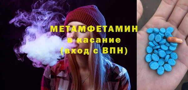 марки lsd Белоозёрский