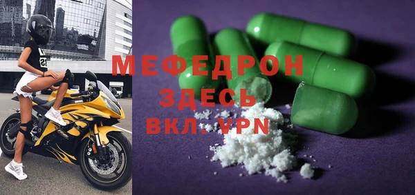 марки lsd Белоозёрский