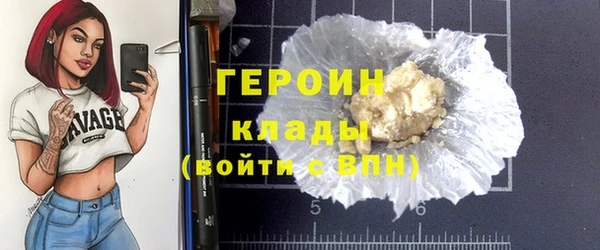 ALPHA-PVP Беломорск
