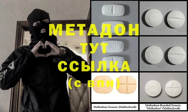 дживик Белокуриха