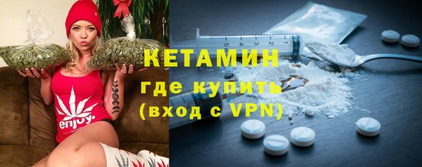 марки lsd Белоозёрский
