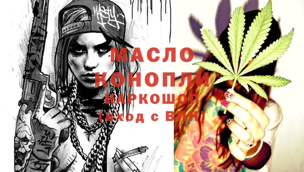 марки lsd Белоозёрский