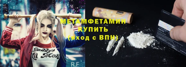 марки lsd Белоозёрский