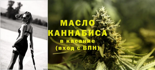 шишки Струнино