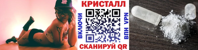 hydra онион  Горнозаводск  Первитин винт 